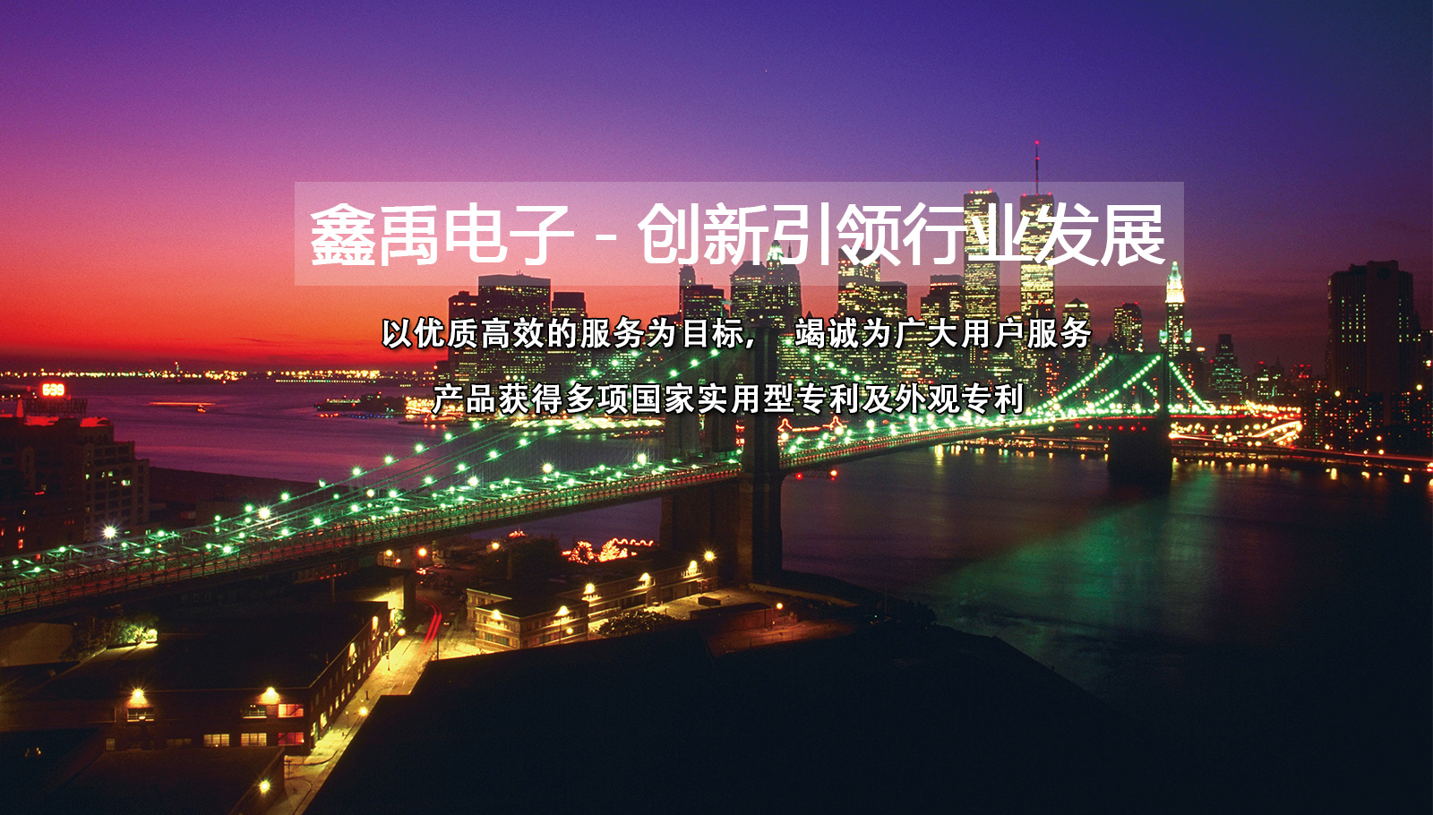 大鸡巴操嫩穴爽爽爽爽片免费看福州led灯具